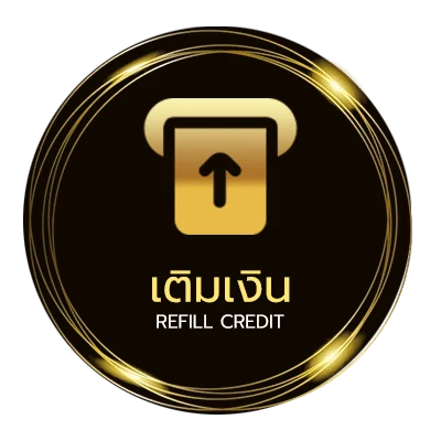 ฝากเงิน วิเคราะห์-บอล ออโต้ 24 ชั่วโมง